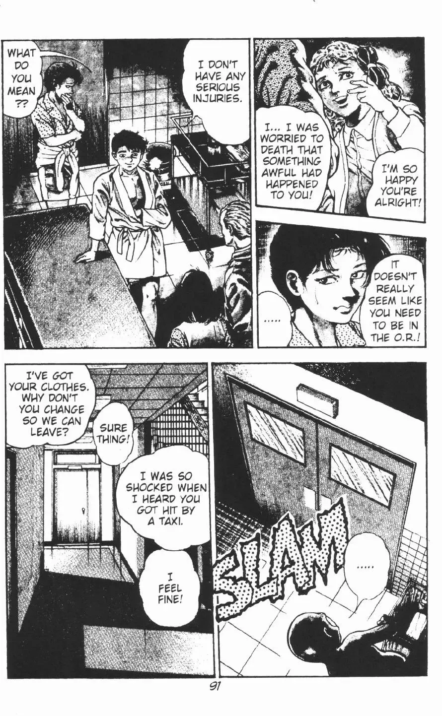 [Maeda Toshio] Urotsukidoji Vol.2 Fhentai - Page 97
