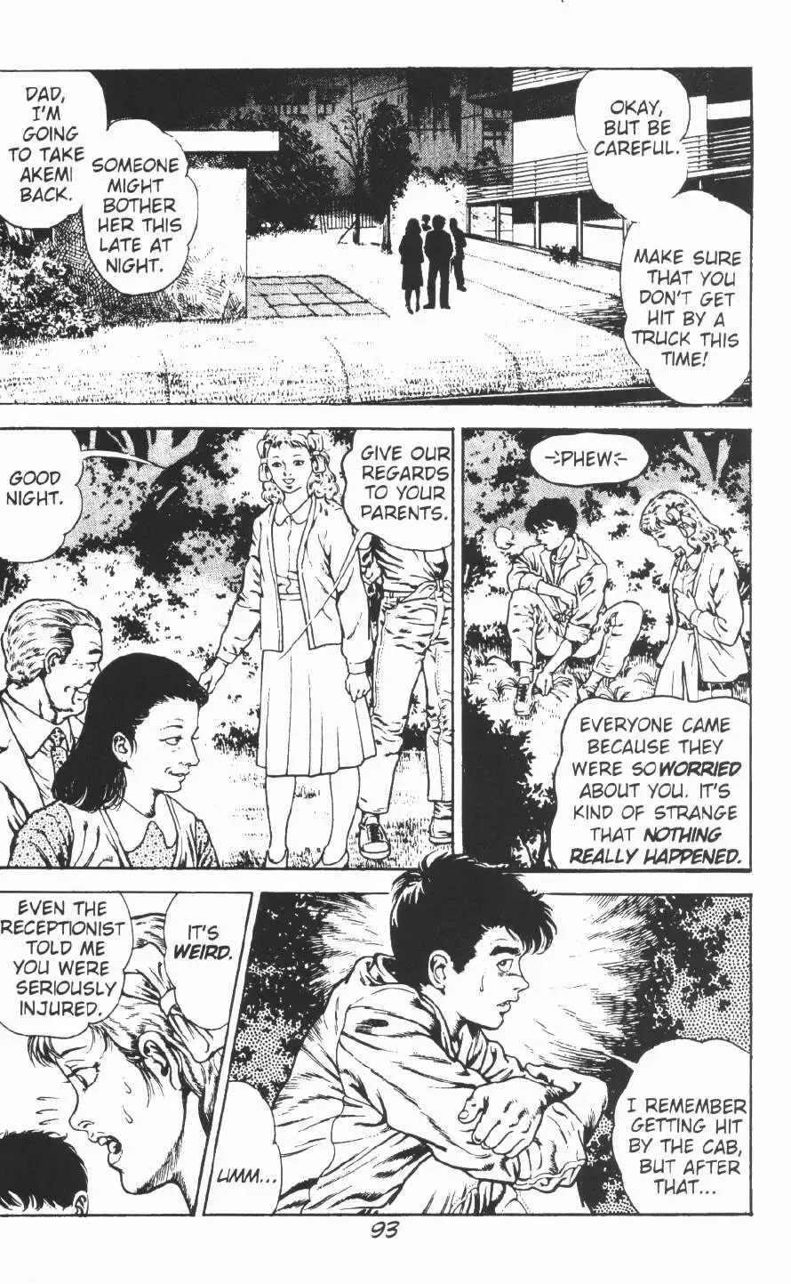 [Maeda Toshio] Urotsukidoji Vol.2 Fhentai - Page 99