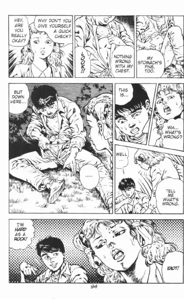 [Maeda Toshio] Urotsukidoji Vol.2 Fhentai - Page 100