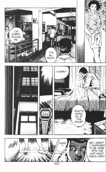 [Maeda Toshio] Urotsukidoji Vol.2 Fhentai - Page 106