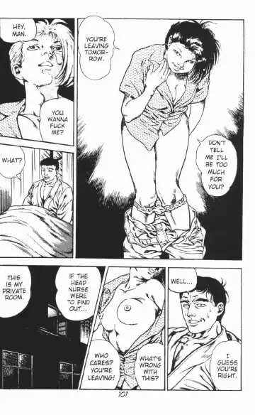 [Maeda Toshio] Urotsukidoji Vol.2 Fhentai - Page 107