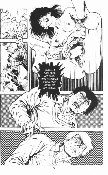 [Maeda Toshio] Urotsukidoji Vol.2 Fhentai - Page 11