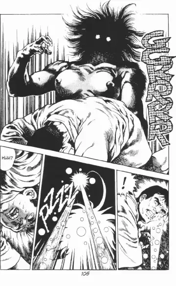 [Maeda Toshio] Urotsukidoji Vol.2 Fhentai - Page 111