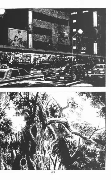 [Maeda Toshio] Urotsukidoji Vol.2 Fhentai - Page 119