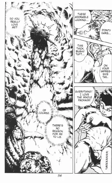 [Maeda Toshio] Urotsukidoji Vol.2 Fhentai - Page 120