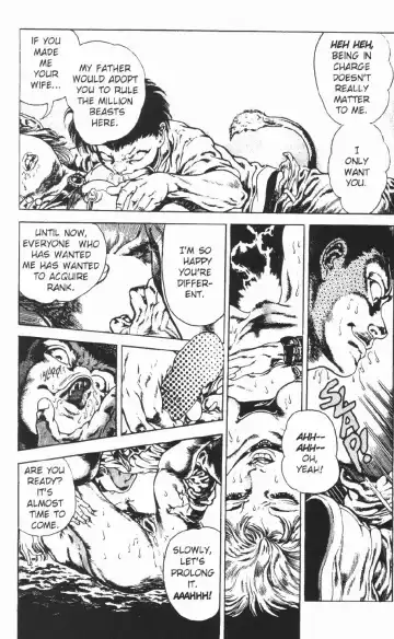 [Maeda Toshio] Urotsukidoji Vol.2 Fhentai - Page 122