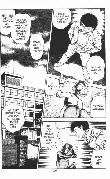 [Maeda Toshio] Urotsukidoji Vol.2 Fhentai - Page 125