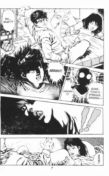 [Maeda Toshio] Urotsukidoji Vol.2 Fhentai - Page 13