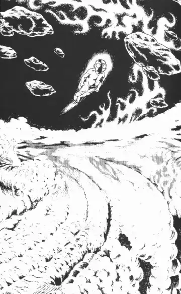 [Maeda Toshio] Urotsukidoji Vol.2 Fhentai - Page 139