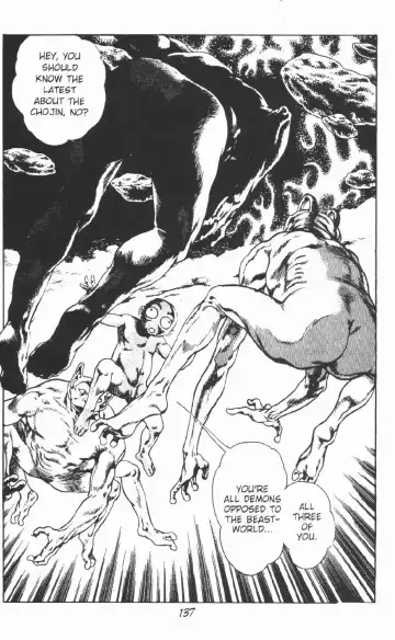 [Maeda Toshio] Urotsukidoji Vol.2 Fhentai - Page 143