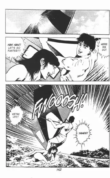 [Maeda Toshio] Urotsukidoji Vol.2 Fhentai - Page 148