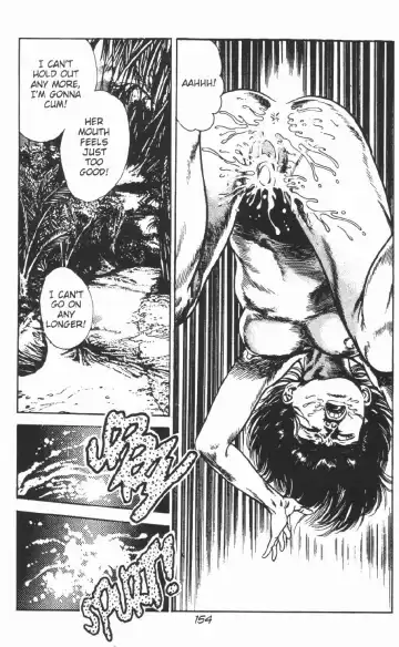[Maeda Toshio] Urotsukidoji Vol.2 Fhentai - Page 160