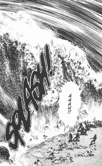 [Maeda Toshio] Urotsukidoji Vol.2 Fhentai - Page 167