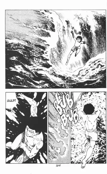 [Maeda Toshio] Urotsukidoji Vol.2 Fhentai - Page 170
