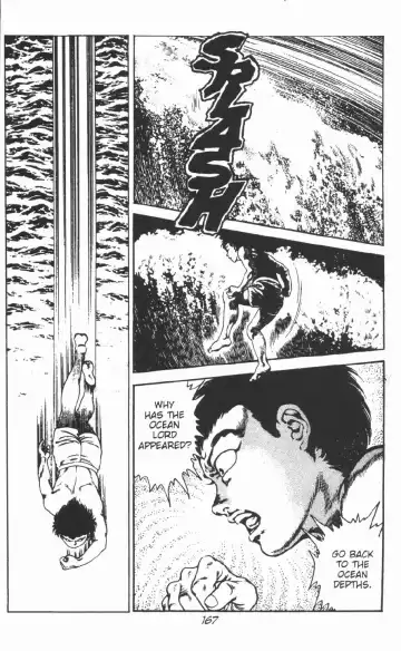 [Maeda Toshio] Urotsukidoji Vol.2 Fhentai - Page 173