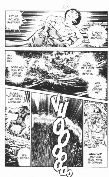 [Maeda Toshio] Urotsukidoji Vol.2 Fhentai - Page 176