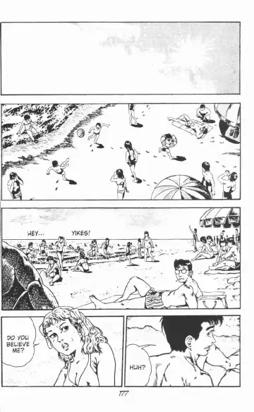 [Maeda Toshio] Urotsukidoji Vol.2 Fhentai - Page 183