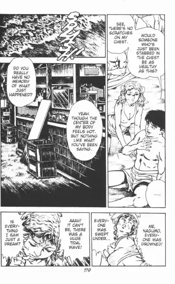 [Maeda Toshio] Urotsukidoji Vol.2 Fhentai - Page 185