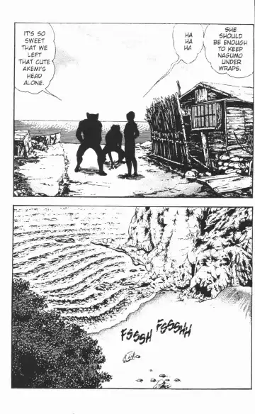 [Maeda Toshio] Urotsukidoji Vol.2 Fhentai - Page 190