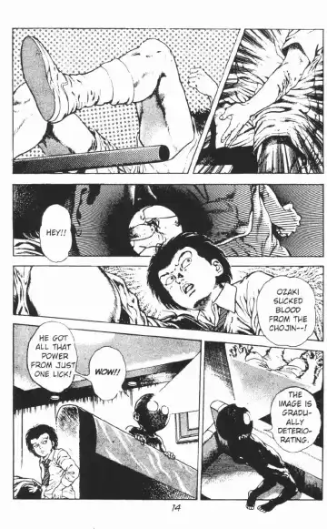 [Maeda Toshio] Urotsukidoji Vol.2 Fhentai - Page 20