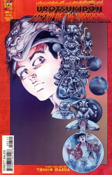 [Maeda Toshio] Urotsukidoji Vol.2 Fhentai - Page 201