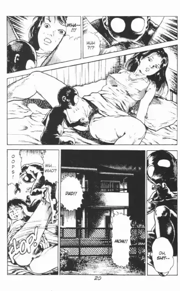 [Maeda Toshio] Urotsukidoji Vol.2 Fhentai - Page 26