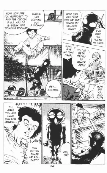 [Maeda Toshio] Urotsukidoji Vol.2 Fhentai - Page 30
