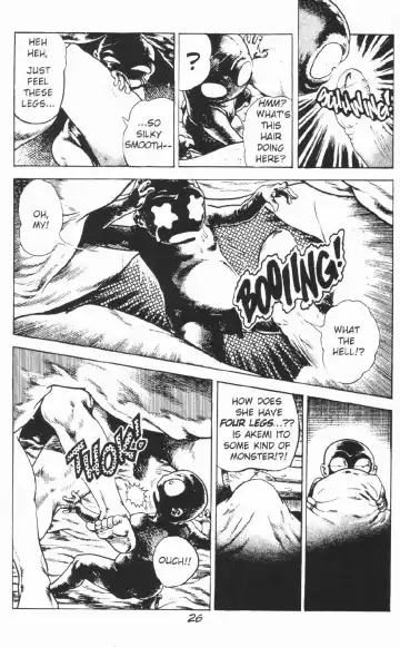 [Maeda Toshio] Urotsukidoji Vol.2 Fhentai - Page 32