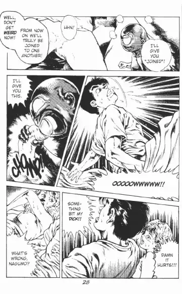 [Maeda Toshio] Urotsukidoji Vol.2 Fhentai - Page 34