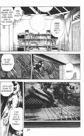 [Maeda Toshio] Urotsukidoji Vol.2 Fhentai - Page 35