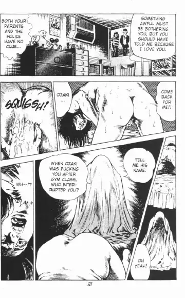 [Maeda Toshio] Urotsukidoji Vol.2 Fhentai - Page 37