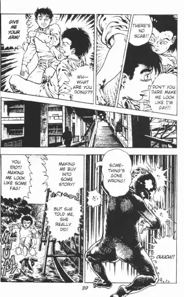 [Maeda Toshio] Urotsukidoji Vol.2 Fhentai - Page 45