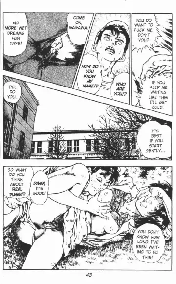 [Maeda Toshio] Urotsukidoji Vol.2 Fhentai - Page 49