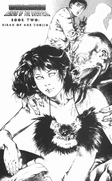 [Maeda Toshio] Urotsukidoji Vol.2 Fhentai - Page 5