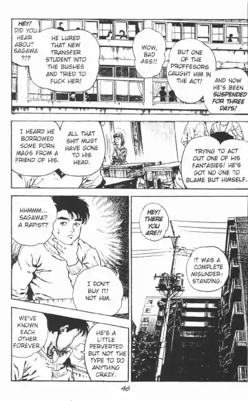 [Maeda Toshio] Urotsukidoji Vol.2 Fhentai - Page 52