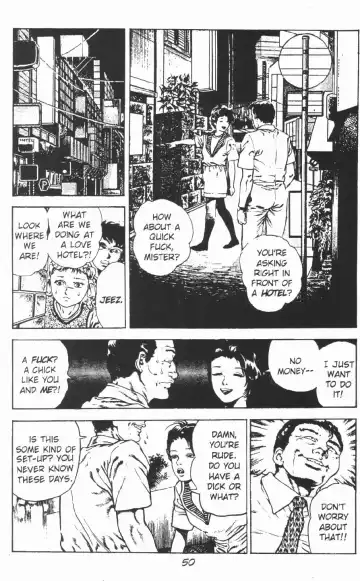 [Maeda Toshio] Urotsukidoji Vol.2 Fhentai - Page 56
