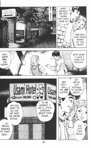 [Maeda Toshio] Urotsukidoji Vol.2 Fhentai - Page 57