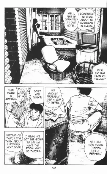 [Maeda Toshio] Urotsukidoji Vol.2 Fhentai - Page 58