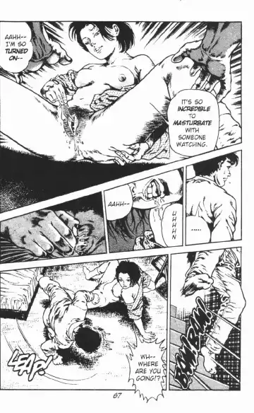 [Maeda Toshio] Urotsukidoji Vol.2 Fhentai - Page 73