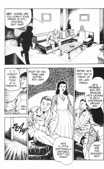 [Maeda Toshio] Urotsukidoji Vol.2 Fhentai - Page 74