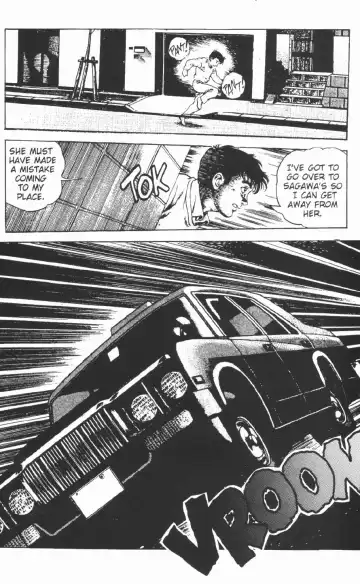 [Maeda Toshio] Urotsukidoji Vol.2 Fhentai - Page 75