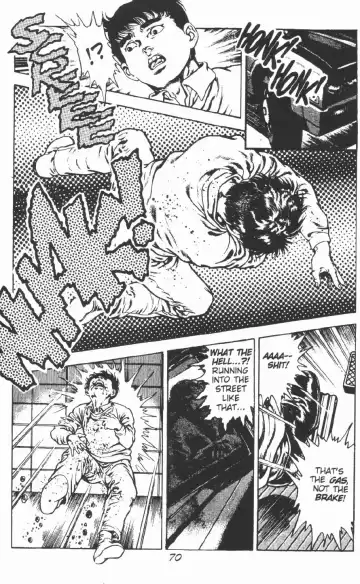 [Maeda Toshio] Urotsukidoji Vol.2 Fhentai - Page 76