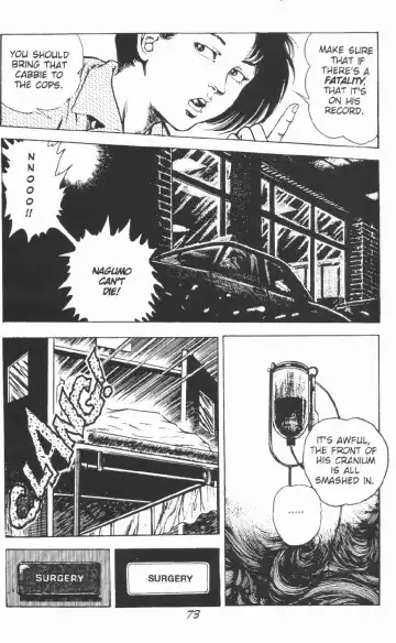[Maeda Toshio] Urotsukidoji Vol.2 Fhentai - Page 79
