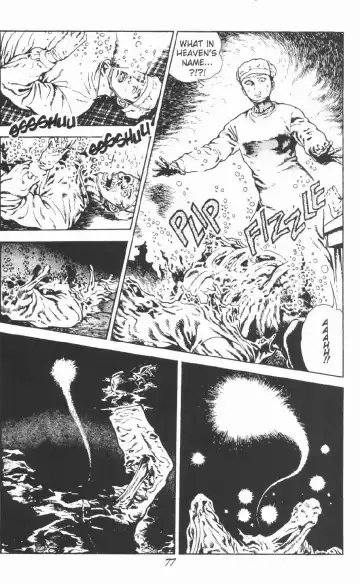 [Maeda Toshio] Urotsukidoji Vol.2 Fhentai - Page 83