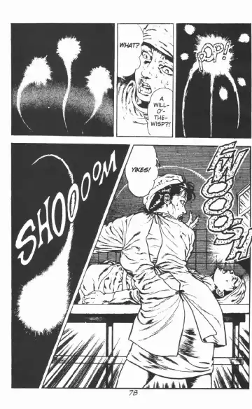 [Maeda Toshio] Urotsukidoji Vol.2 Fhentai - Page 84