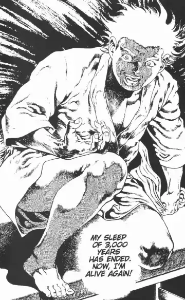 [Maeda Toshio] Urotsukidoji Vol.2 Fhentai - Page 88