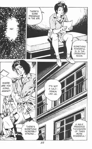 [Maeda Toshio] Urotsukidoji Vol.2 Fhentai - Page 89