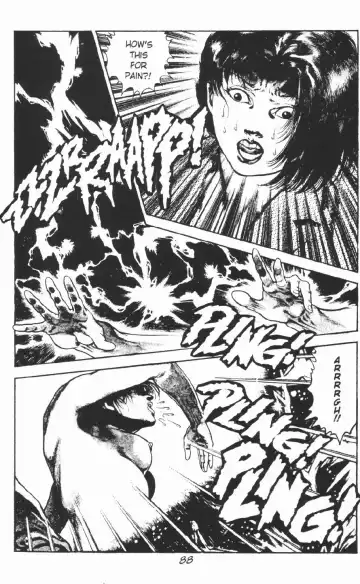 [Maeda Toshio] Urotsukidoji Vol.2 Fhentai - Page 94
