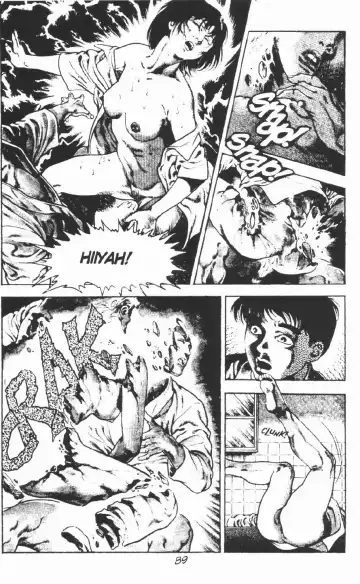 [Maeda Toshio] Urotsukidoji Vol.2 Fhentai - Page 95