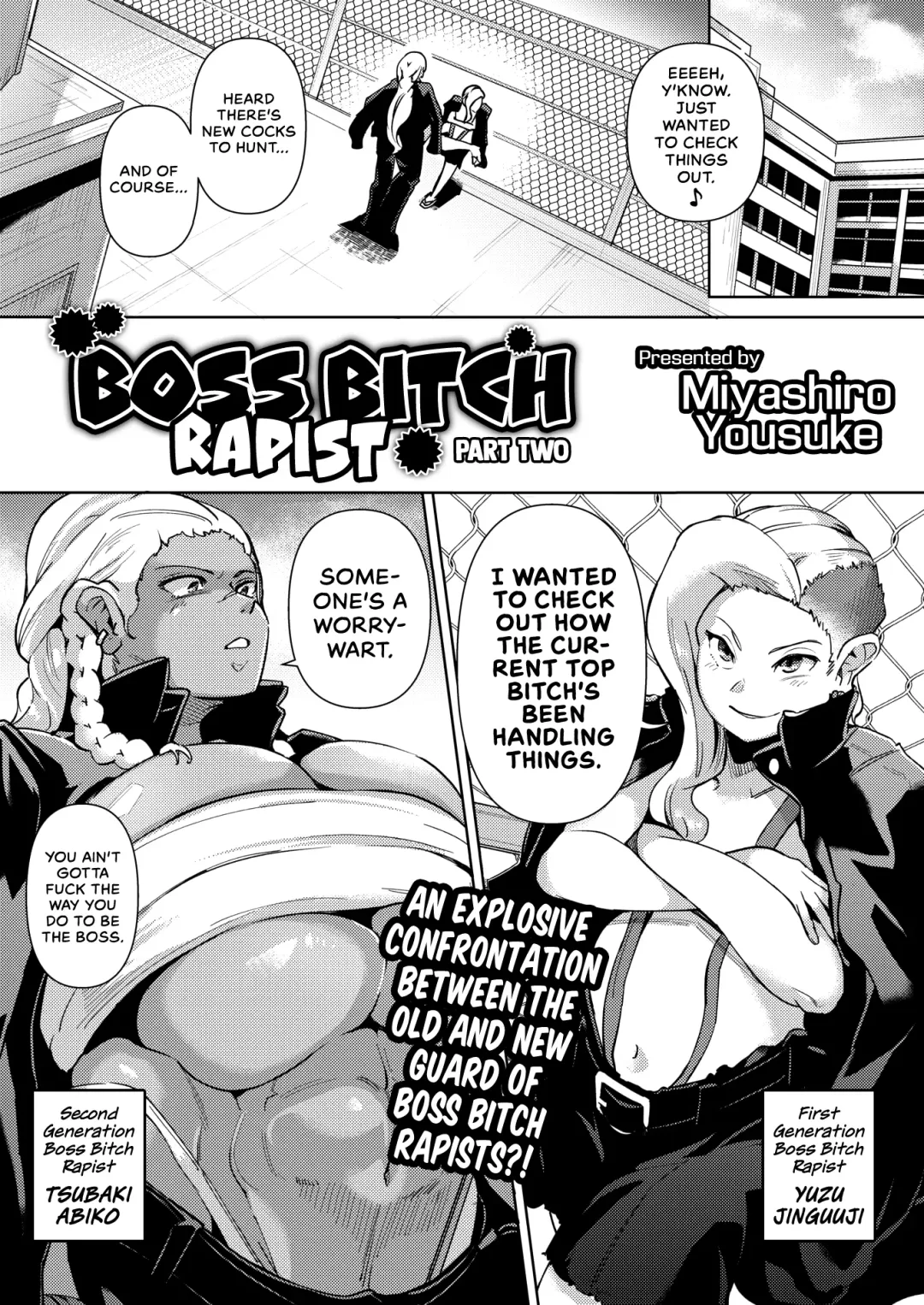 [Miyashiro Yousuke] Gyakure Banchou Kouhen | Boss Bitch Rapist - Part Two Fhentai - Page 1